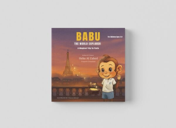 WhatsApp Image 2025-11-11 at 12.35.15 AM (1)